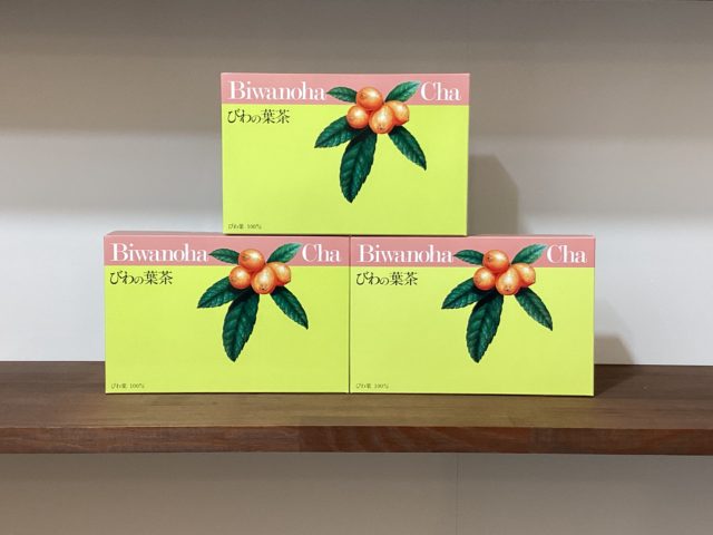女性の強い味方『びわの葉茶』