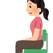 座りっぱなしになっていませんか？