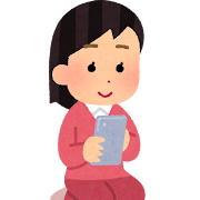 スマホっ首とは？？
