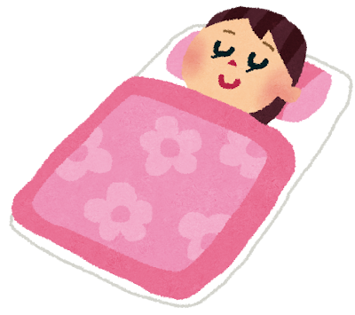 睡眠の質をあげるには、、