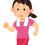 疲れを取るには、、